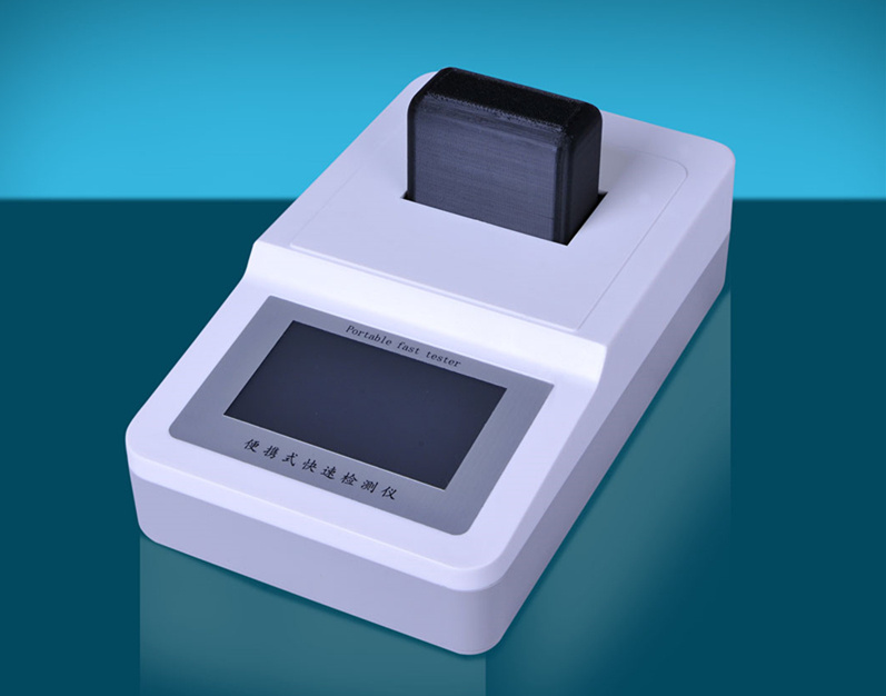 余氯总氯测定仪SZ-HCL图片