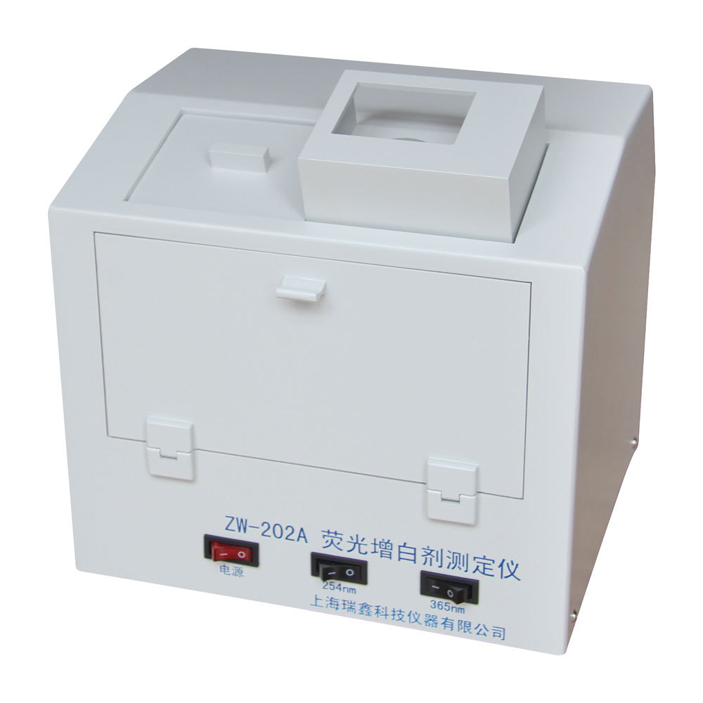 荧光增白剂测定仪ZW-202B图片