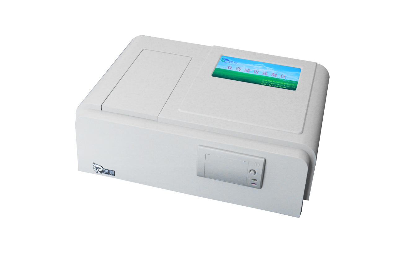 CNY-3217C农药残留速测仪图片